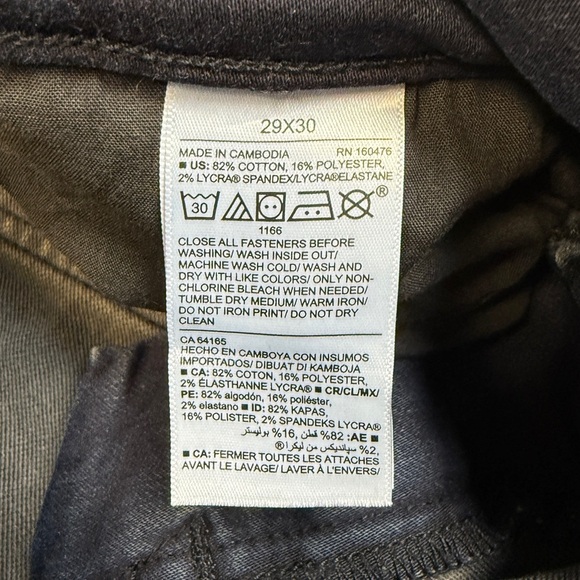 Old Navy: Men's Dark Blue Wash Built In Tough Slim Denim Jeans, Size 29 x 30 - Picture 4 of 8